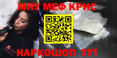 PSILOCYBIN Первоуральск