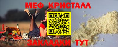 PSILOCYBIN Первоуральск