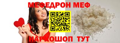 синтетический гашиш Пенза