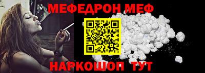 PSILOCYBIN Первоуральск