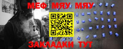 синтетический гашиш Пенза