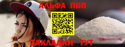 PSILOCYBIN Первоуральск