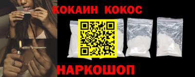 PSILOCYBIN Первоуральск