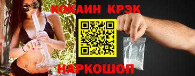 тгк Партизанск