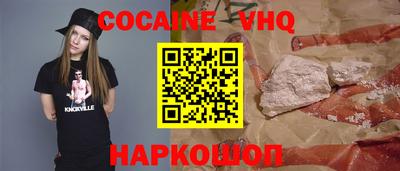 PSILOCYBIN Первоуральск