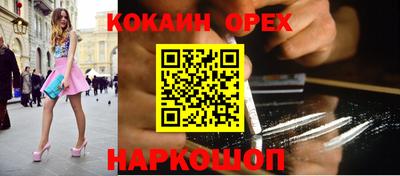 PSILOCYBIN Первоуральск