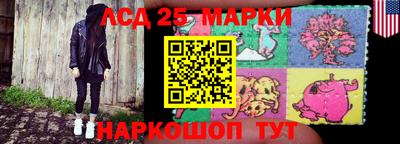 синтетический гашиш Пенза