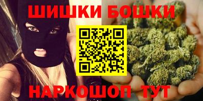 PSILOCYBIN Первоуральск