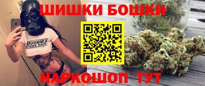 синтетический гашиш Пенза