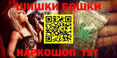 синтетический гашиш Пенза