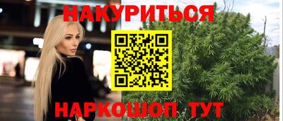 PSILOCYBIN Первоуральск