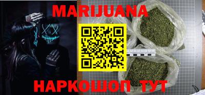 PSILOCYBIN Первоуральск