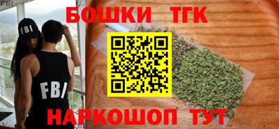 PSILOCYBIN Первоуральск