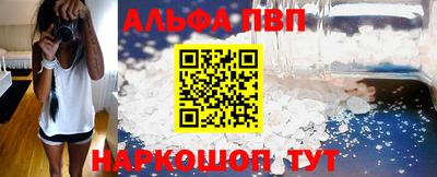 PSILOCYBIN Первоуральск