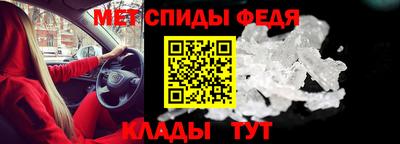 тгк Партизанск