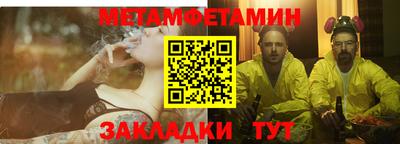 PSILOCYBIN Первоуральск