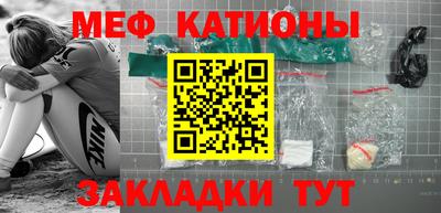 PSILOCYBIN Первоуральск