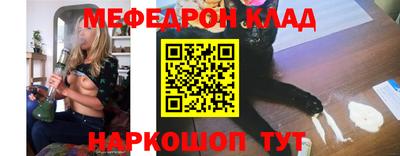 PSILOCYBIN Первоуральск