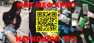 PSILOCYBIN Первоуральск