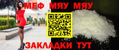 синтетический гашиш Пенза
